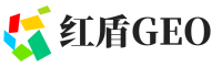 昌都红盾GEO